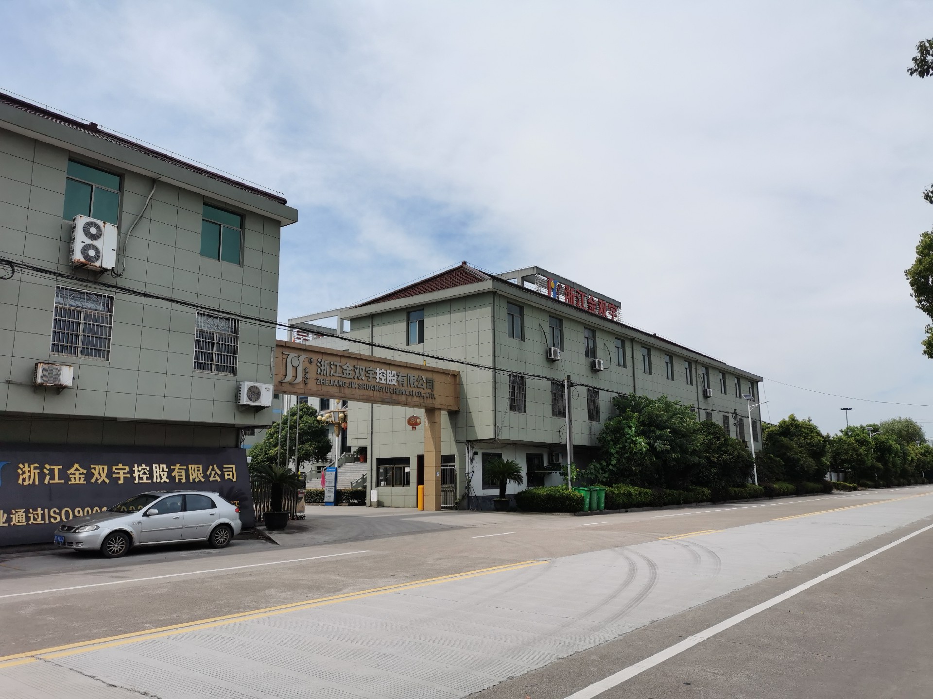 1653020079147399.jpg IMG_20200712_141724.jpg