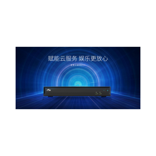 商用點歌機N56